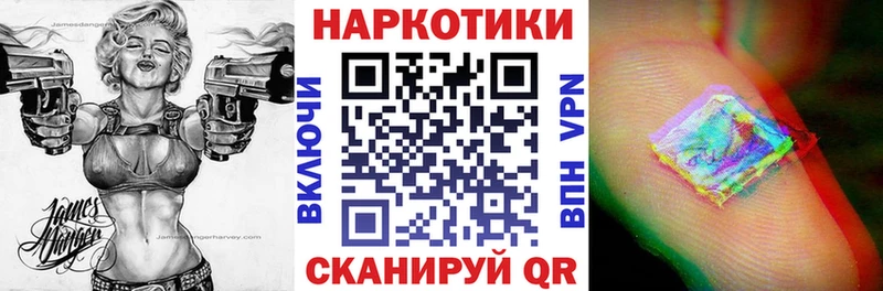 Купить Петров Вал МЕТАДОН  APVP  ГАШ  Мефедрон  Cocaine  Бошки Шишки 