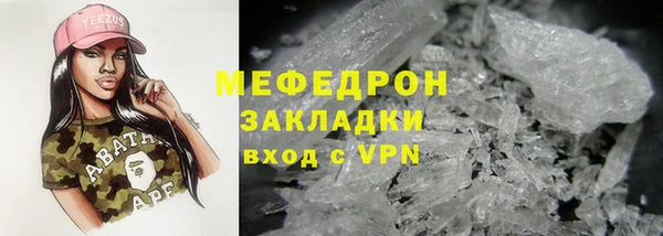 не бодяженный Волгодонск