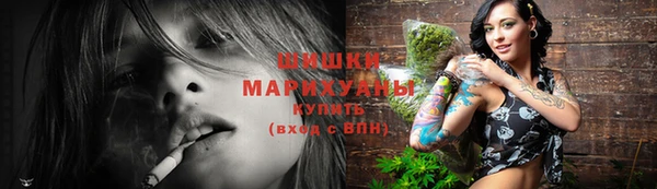 spice Новочеркасск