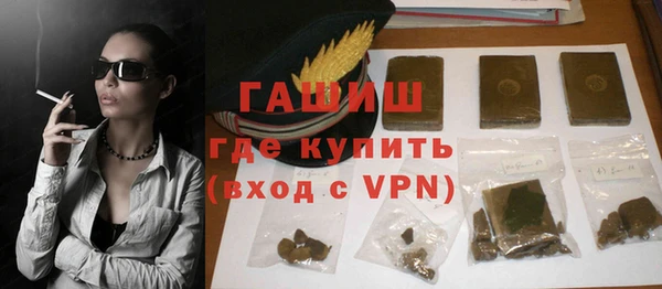 mdma Уссурийск