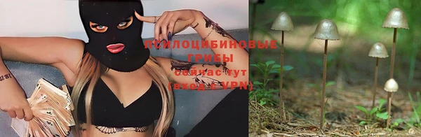 кокаин Костерёво
