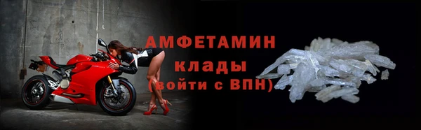 не бодяженный Волгодонск