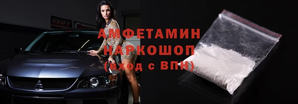 не бодяженный Волгодонск
