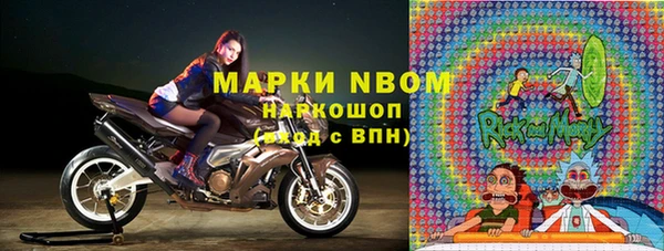 не бодяженный Волгодонск