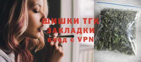 spice Новочеркасск