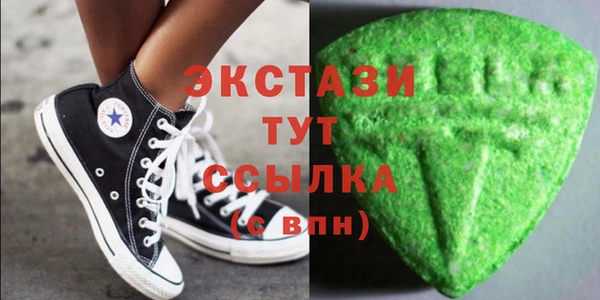 не бодяженный Волгодонск