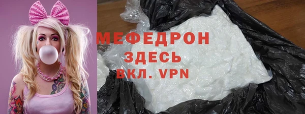 не бодяженный Волгодонск